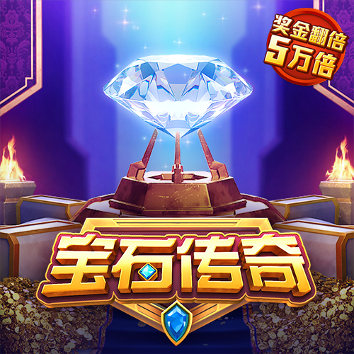 大发彩票手机官网登录