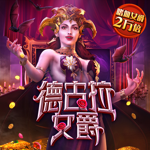 皇冠新体育app