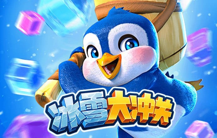pc蛋蛋预测结果app