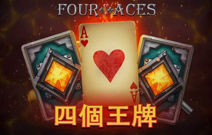 a8体育手机版下载官网