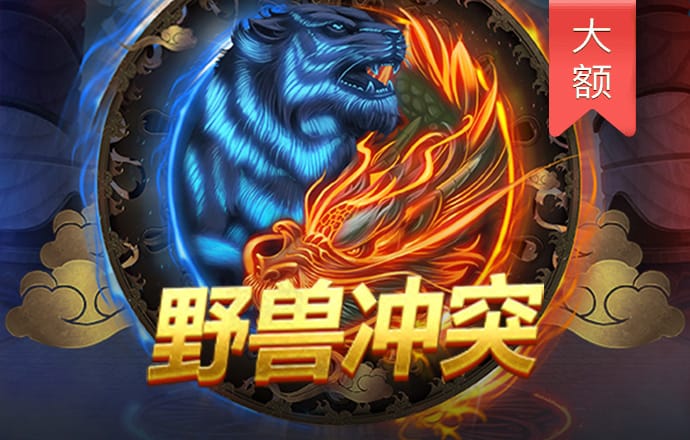 3499拉斯维加斯