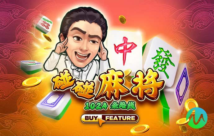 博雅娱乐app下载新版安装