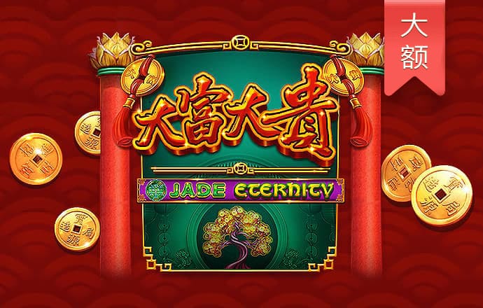 11133宝典app