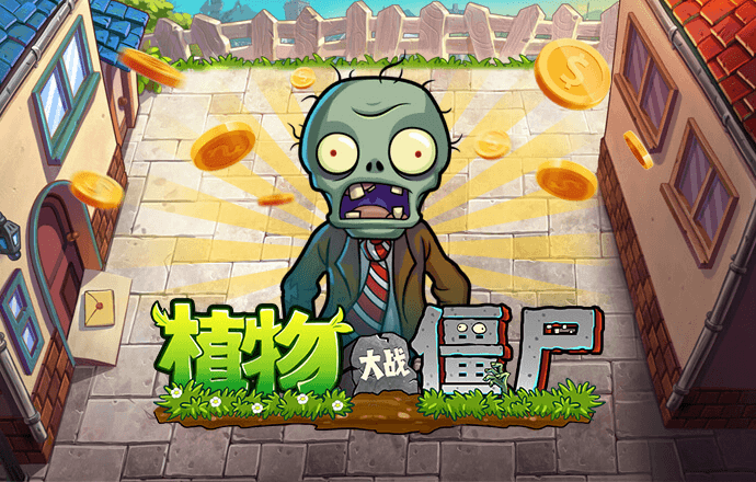 亚盈体育平台app下载最新版