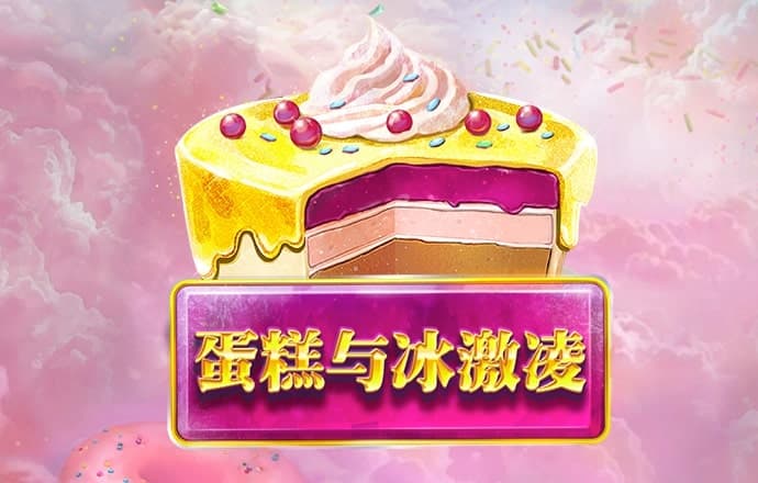 必一体育官网平台