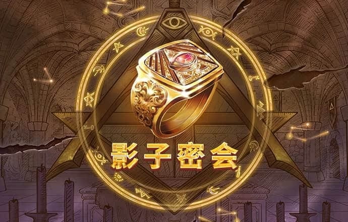 4556银河国际