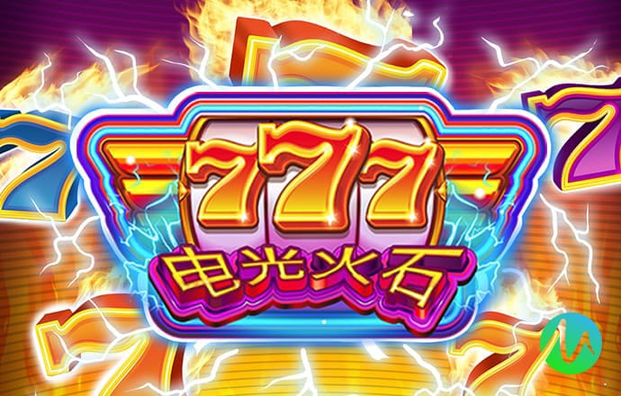 港澳彩票平台app