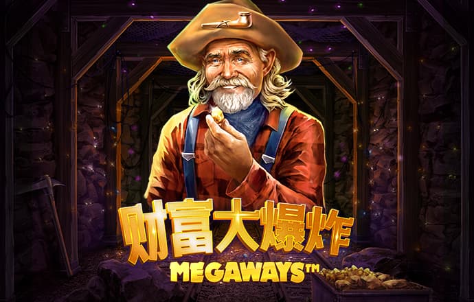 必威betway手机网页版
